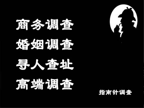 化隆侦探可以帮助解决怀疑有婚外情的问题吗